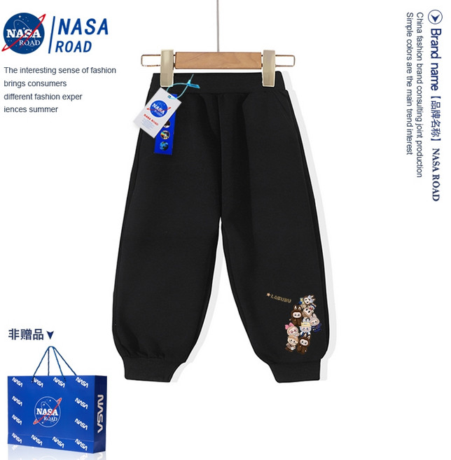 NASA 여아용 클라인블루 스웨트셔츠
