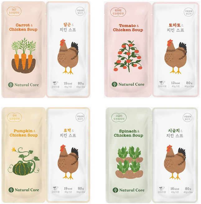 네츄럴코어 강아지 치킨스프80g 혼합 (당근/시금치/토마토/호박) / 강아지트윈파우치 80g /강아지습식간식, 14개