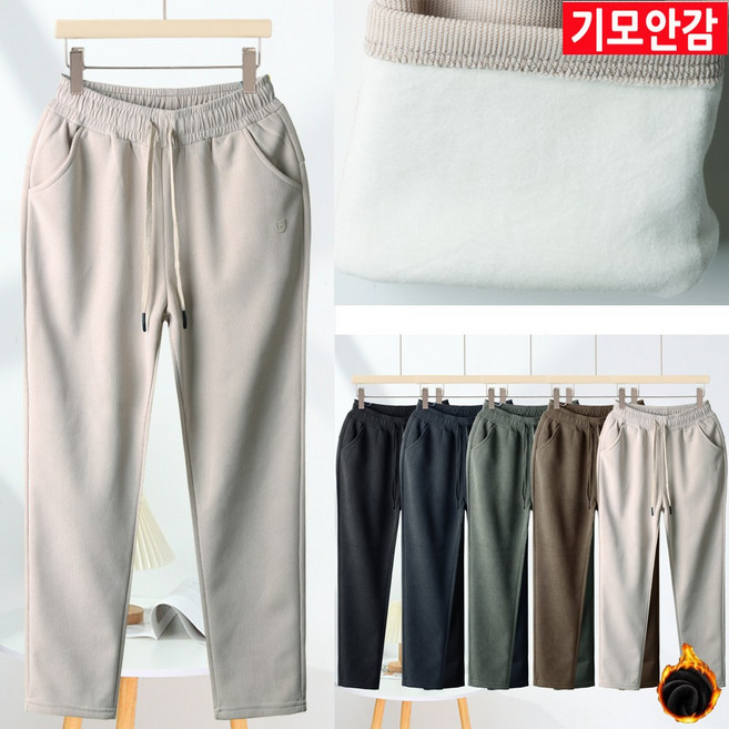 애니진 여성 밍크기모 골덴 슬림배기 밴딩팬츠 DY3518