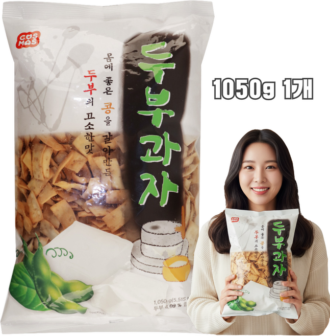 자연톡 국산두부과자 업소용 대용량 두부과자 두부스낵 옛날 과자 간식 단체간식 행사용, 1개, 1.05kg