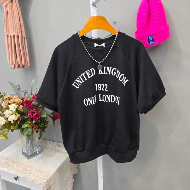 킹덤 나그랑 레터링 나염 반팔맨투맨