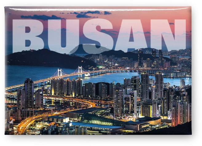 SOV 한국 냉장고자석 기념품 여행마그넷 인테리어자석, 선택54.부산