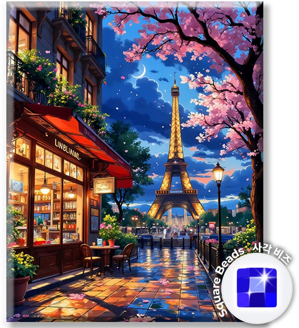 Diyee 사각 보석십자수 캔버스형 40x50cm, 1세트, 파리 야경