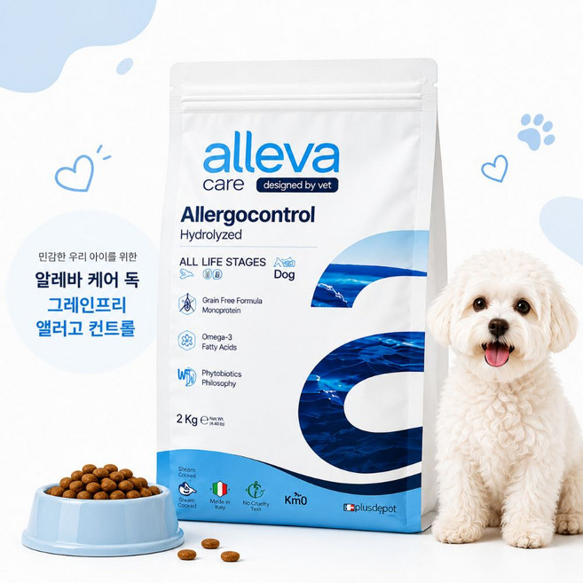 알레바 케어 독 그레인프리 앨러고 컨트롤 2kg 식이앨러지 과민증, 1개