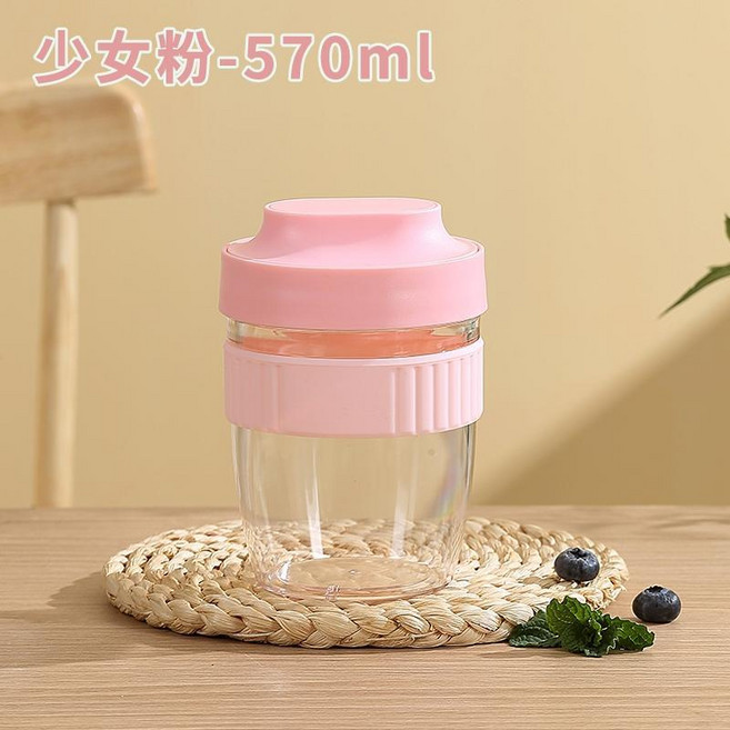 燕麥早餐杯 優格杯 570ml 帶蓋帶勺 便攜隨行杯 外帶早餐杯 帶蓋帶勺 牛奶杯 便攜 隨行杯 迷你水杯 隨身杯, 少女粉【贈勺子】570ml, 1個