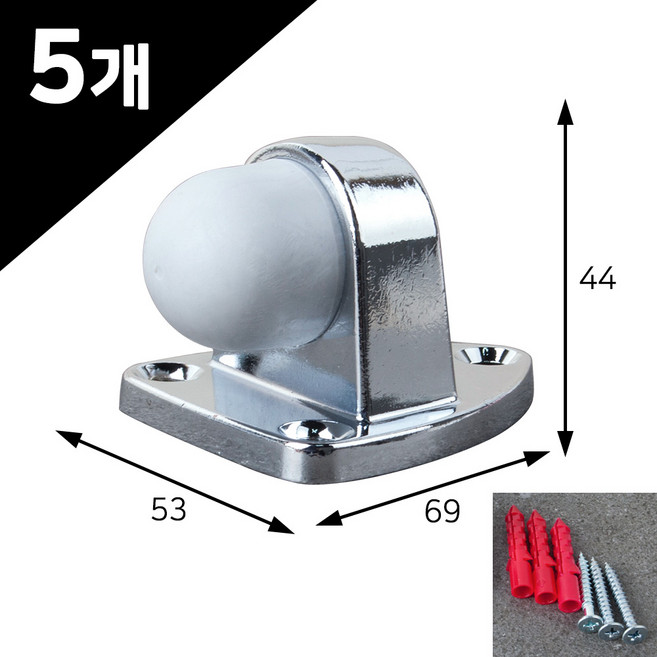 [철물인] 반달 CG-오리크롬 바닥형 도어스토퍼, 5개