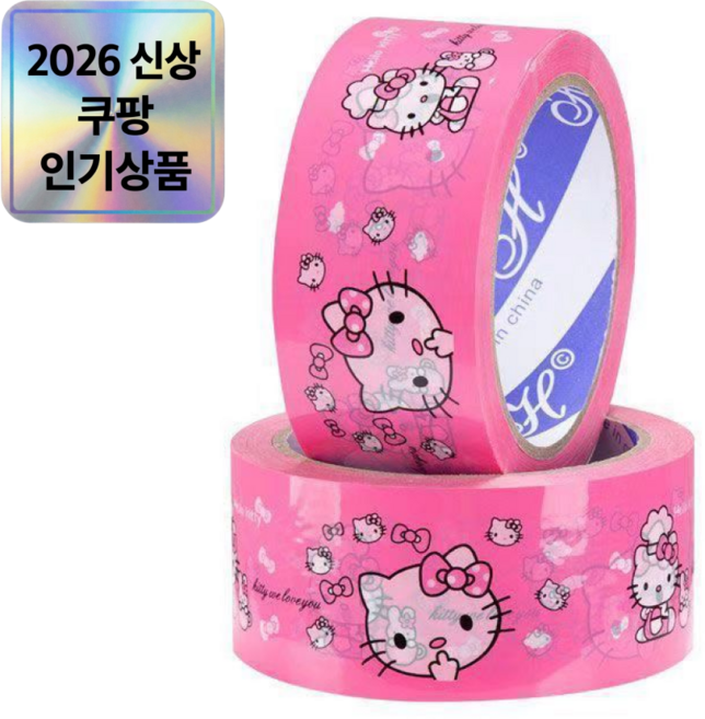 감성 포장용 디자인 테이프 4.5cm 와이드 OPP 택배 박스 포장 테이프, 1개, 키티 캐릭터 테이프