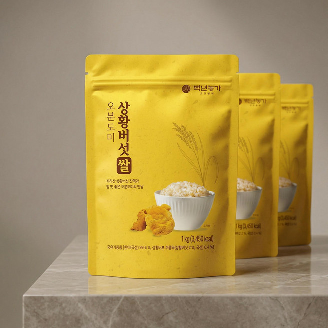 백년농가 유기농 지리산 오분도미 햇곡 x 건강쌀 현미 상황버섯쌀 1kg 3개 체중관리