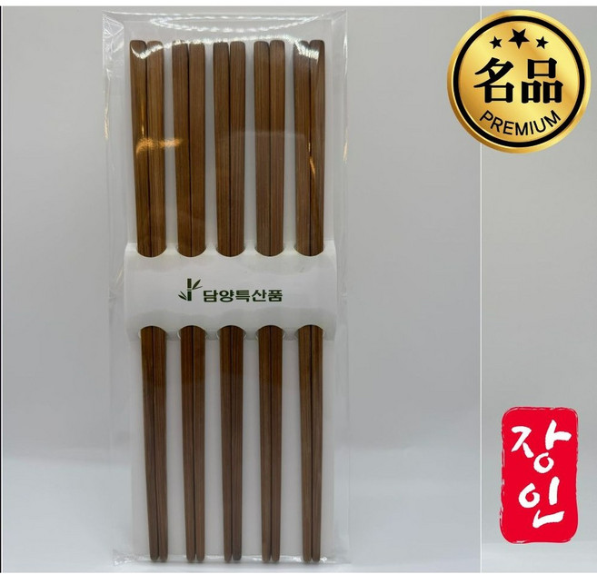 국산 대나무젓가락 담양산 다회용젓가락 고급나무젓가락, 1개, 5입