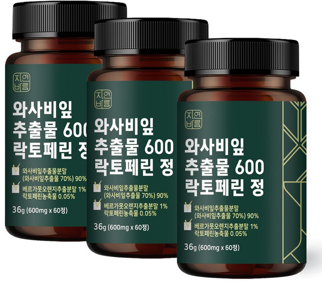 자연바름 와사비잎 추출물 600 락토페린 와사비 잎, 60정, 3개