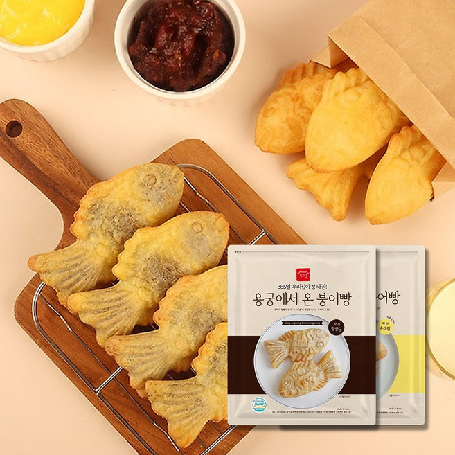머리부터 꼬리까지 꽉찬 슈크림 붕어빵 1kg+단팥 붕어빵 1kg, 2kg, 1개