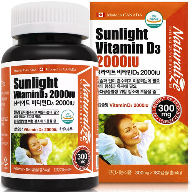 네추럴라이즈 선라이트 비타민D3 2000IU 54g, 180정, 1개