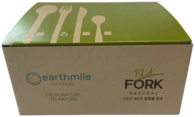 어스마일 PLA 썩는 플라스틱 일회용 포크 개별포장 화이트 50개, 1박스, 50개입, 어스마일 포크 개별포장 화이트