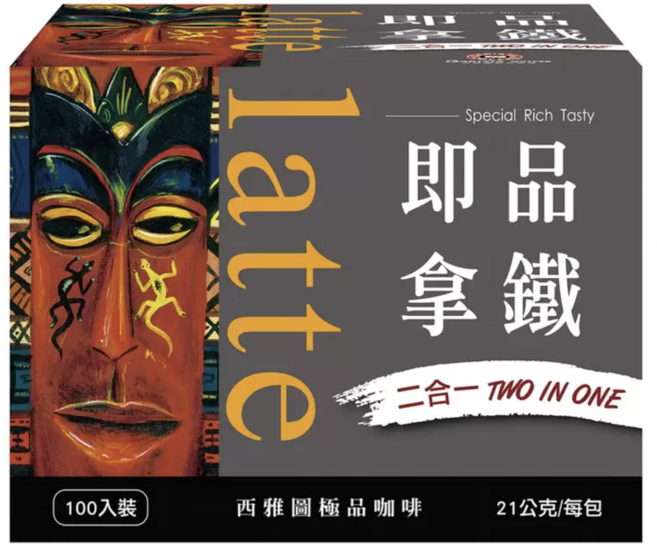 BARISTA COFFEE 西雅圖極品無加糖二合一咖啡, 21g, 100個裝, 1箱