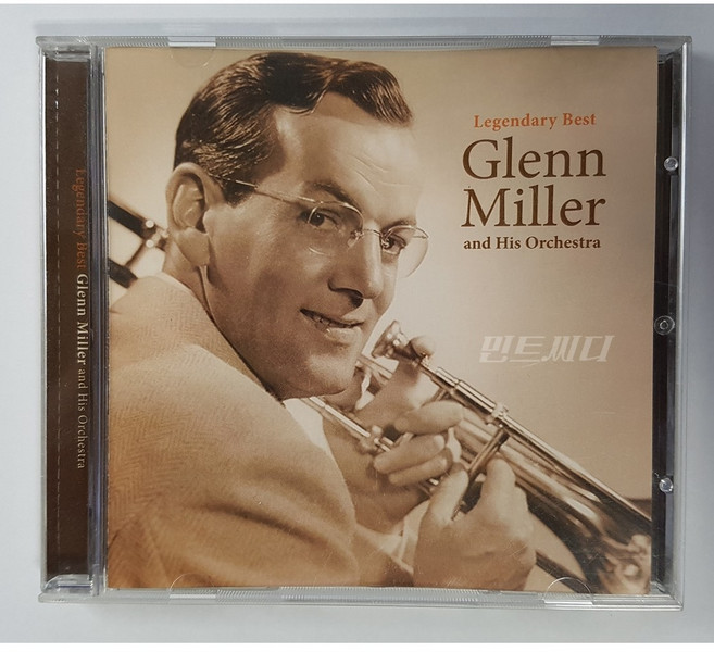 Glenn Miller and His Orchestra - Legendary Best (홍보용 음반)