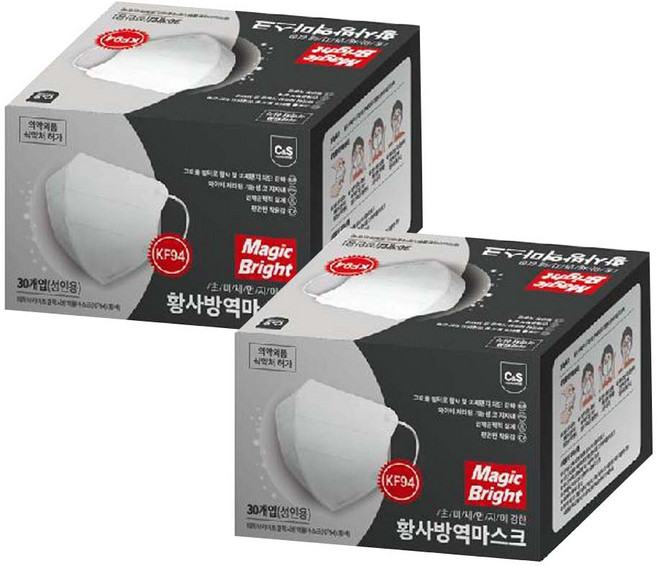 매직브라이트 KF94 새부리형 마스크 대형 (화이트) 30입, 2개, 30개입