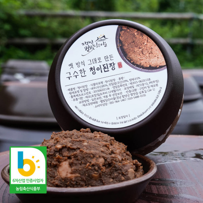 3년숙성 구수한 청이된장, 1개, 2kg