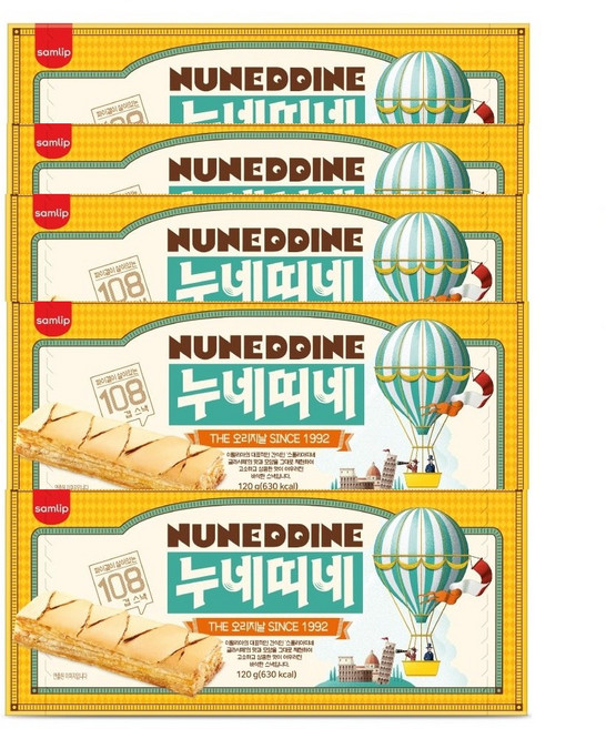 삼립 누네띠네, 12g, 50개