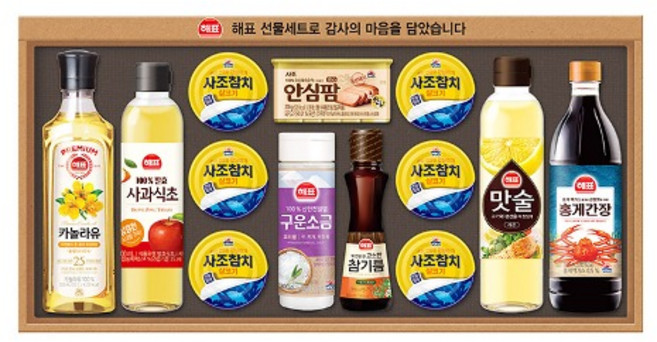 사조 안심특선 V74호