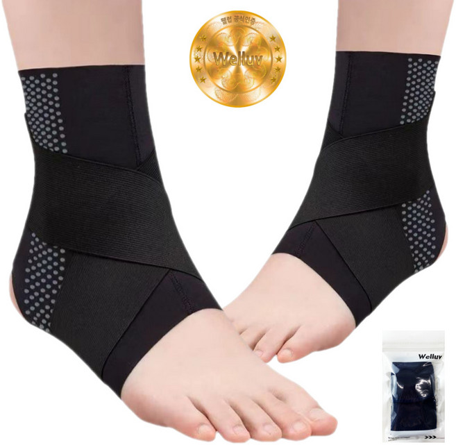 웰럽 프로 발목보호대 좌우세트 WL-1243, 2세트
