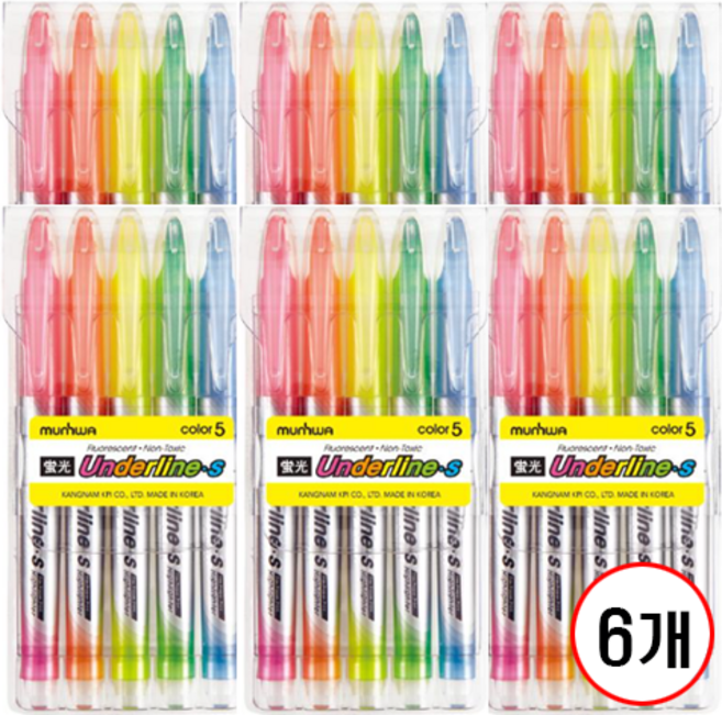문화 언더라인에스 형광펜, 6개, 5색