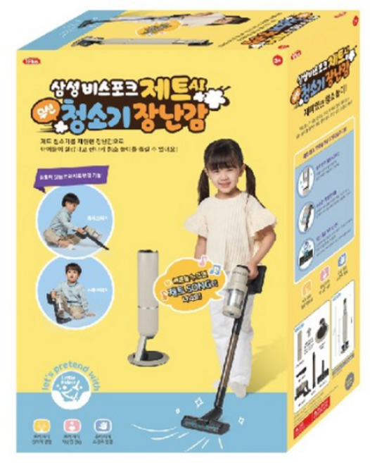 삼성 비스포크 제트 AI 청소기 장난감, COLOR GRAY, 1개