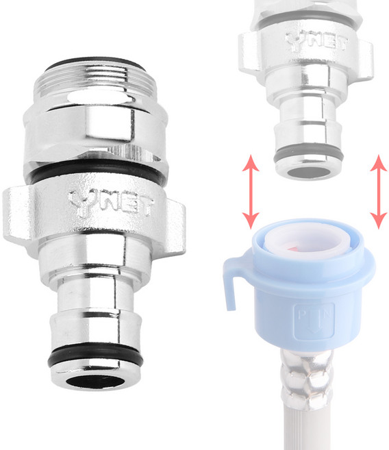 와이넷 마스터 세탁기커플링 수도꼭지 부속 물호스 세탁기 연결구 나사사이즈 23mm, 1개