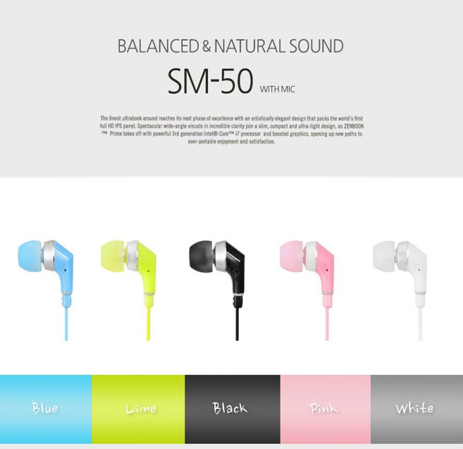 SICRON 스마트폰 커널형 칼국수 이어폰 SM-50 jun+84424rU, 핑크, 핑크