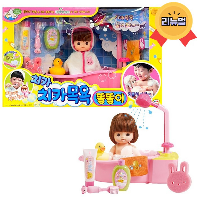 미미 치카치카목욕 똘똘이 (61010), 1개