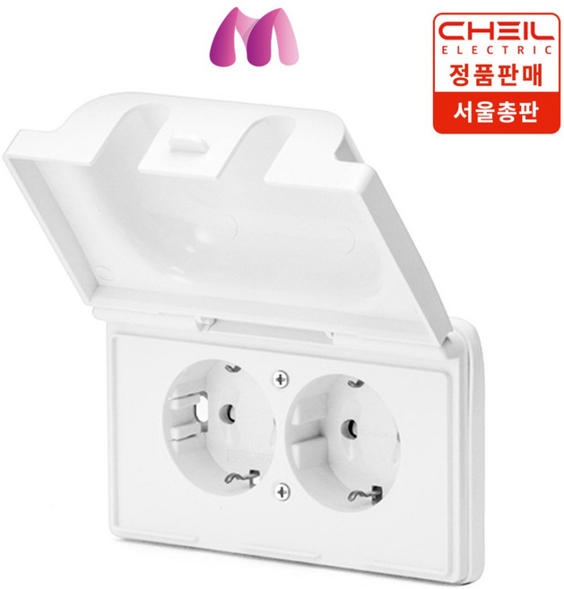 제일전기 하네스 화이트 방우형 가로2구 콘센트