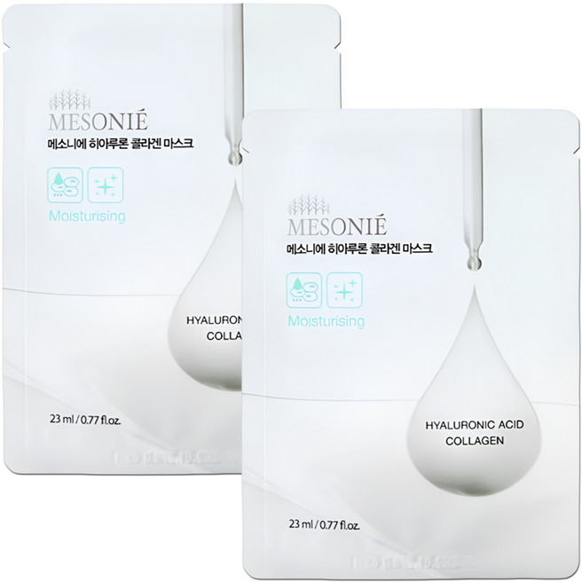메소니에 히알루론 콜라겐 마스크팩 23ml, 20개, 1개입
