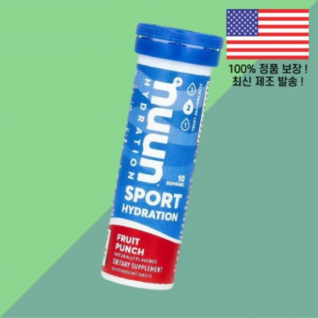 누운 스포츠 하이드레이션 발포성 전해 일렉트로라이트 드링크 과일 후루츠 펀치 10정 Nuun Sport Hydration Effervescent Electrolyte Drink, 누운 스포츠 하이드레이션 발포성 전해질 일렉트로라이트 - 쿠팡