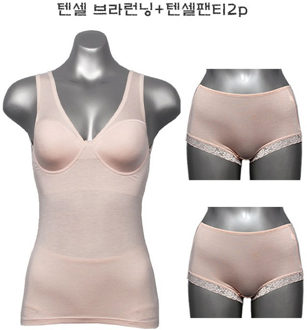 고쟁이 여성용 브라런닝 여성팬티 텐셀 심플 브라 런닝1p+텐셀 노라인 팬티2p 세트