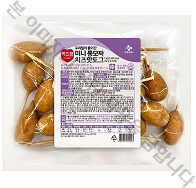 이츠웰 우리밀미니통모짜치즈핫도그 (크리스피/50g*20입), 1개, 1kg