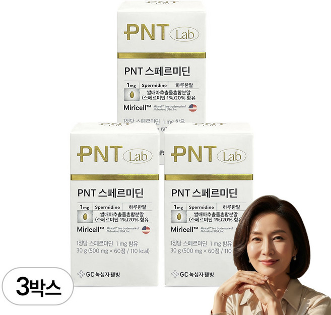 피엔티 GC녹십자웰빙 스페르미딘 60p, 30g, 3개
