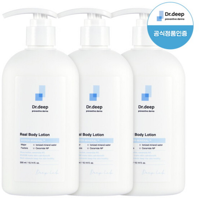 닥터딥 리얼 바디 로션, 300ml, 3개