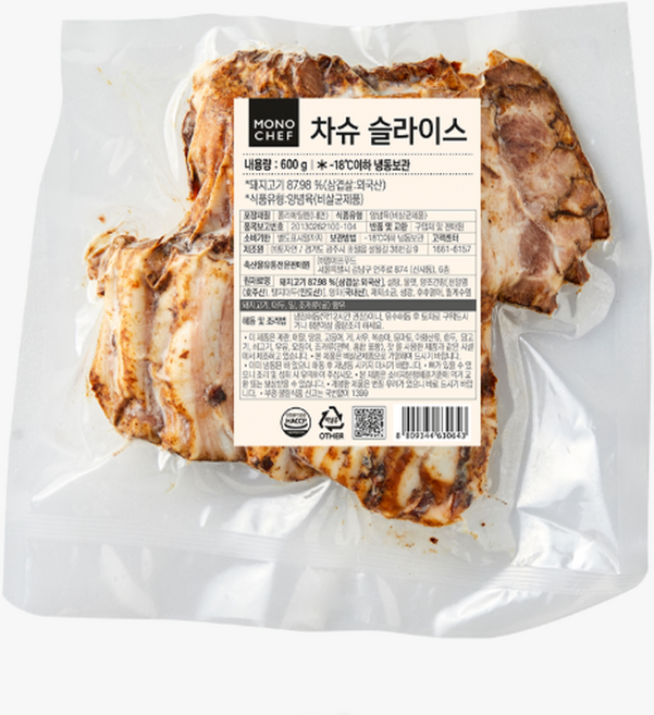차슈슬라이스 모노쉐프 600g 차슈 라멘 일본라멘 덮밥 쌀국수 우동, 1