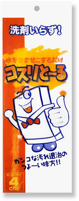 쓱싹 매직블럭 본품 화이트 특대 28 x 11 x 4 cm, 10개