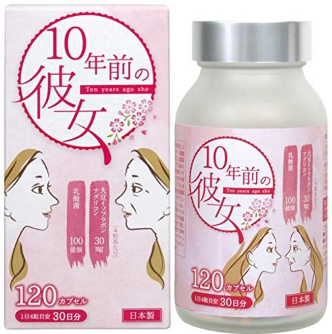 10년전 그녀 120정 에스트로겐 함유 갱년기 건강식품, 1개 - 쿠팡