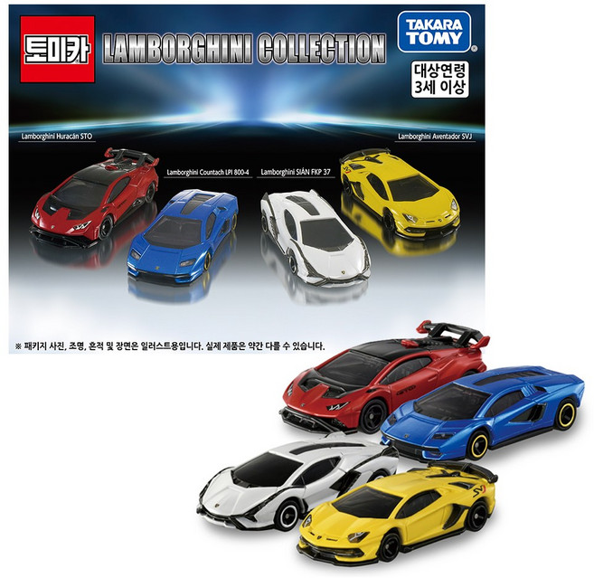 토미카 기프트 람보르기니 컬렉션, 1개