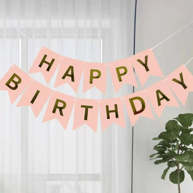 生日快樂彩虹色三角掛旗裝飾, 粉色（小號), 1個