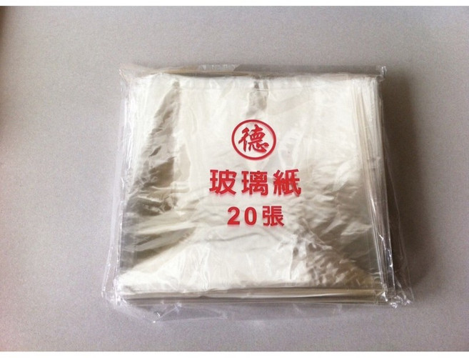 正德 食品級玻璃紙 年糕紙 蘿蔔糕紙 蒸粿紙, 1個, 20張, 88cm