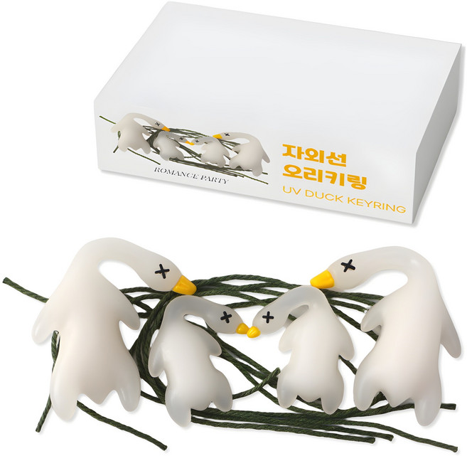 낭만파티 자외선오리키링 자외선오리 변색키링, 1세트, 자외선오리키링 4개