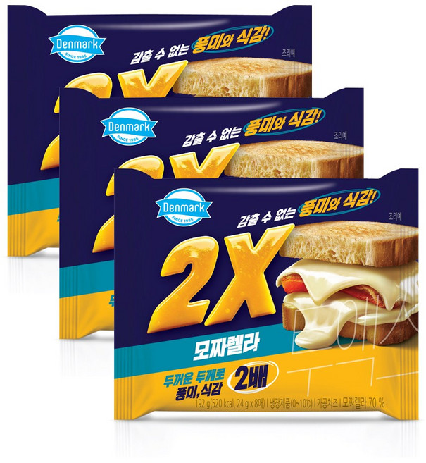 동원 덴마크 2X(투엑스) 모짜렐라치즈, 3개, 192g