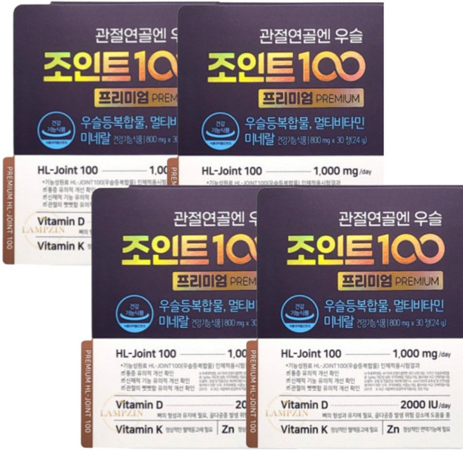 [HL사이언스]안정환 관절연골엔 우슬조인트 100 프리미엄 우슬등복합물 30정, 4박스