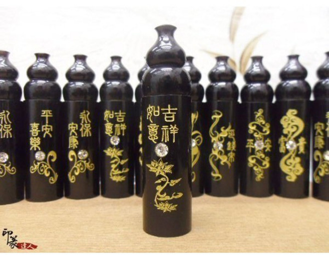 印篆達人 黑牛角印章 造型5分方/圓(含刻工 附印盒), 1個, 造型5分圓,皮盒