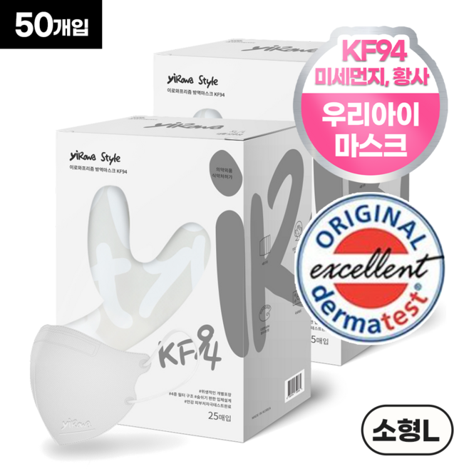 이로와 KF94 새부리형 마스크 대형, 25매입, 2개, 화이트
