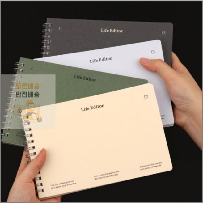 공시생 에디터 직장인 노트 학생 다이어리 라이프 스케쥴 먼슬리 스터디 만년형 위클리 플래너 6개월, 1개, 02 코튼 블루