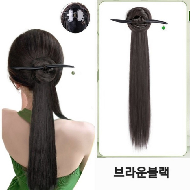 비녀 포인트 매직 포니테일 가발 집게핀 4종 택1, 1개, 브라운블랙