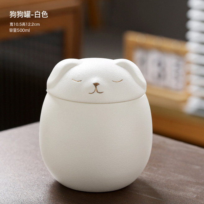 寵物骨灰盒貓貓狗狗骨灰收納陶瓷密封罐收藏紀念中式簡約, 1個
